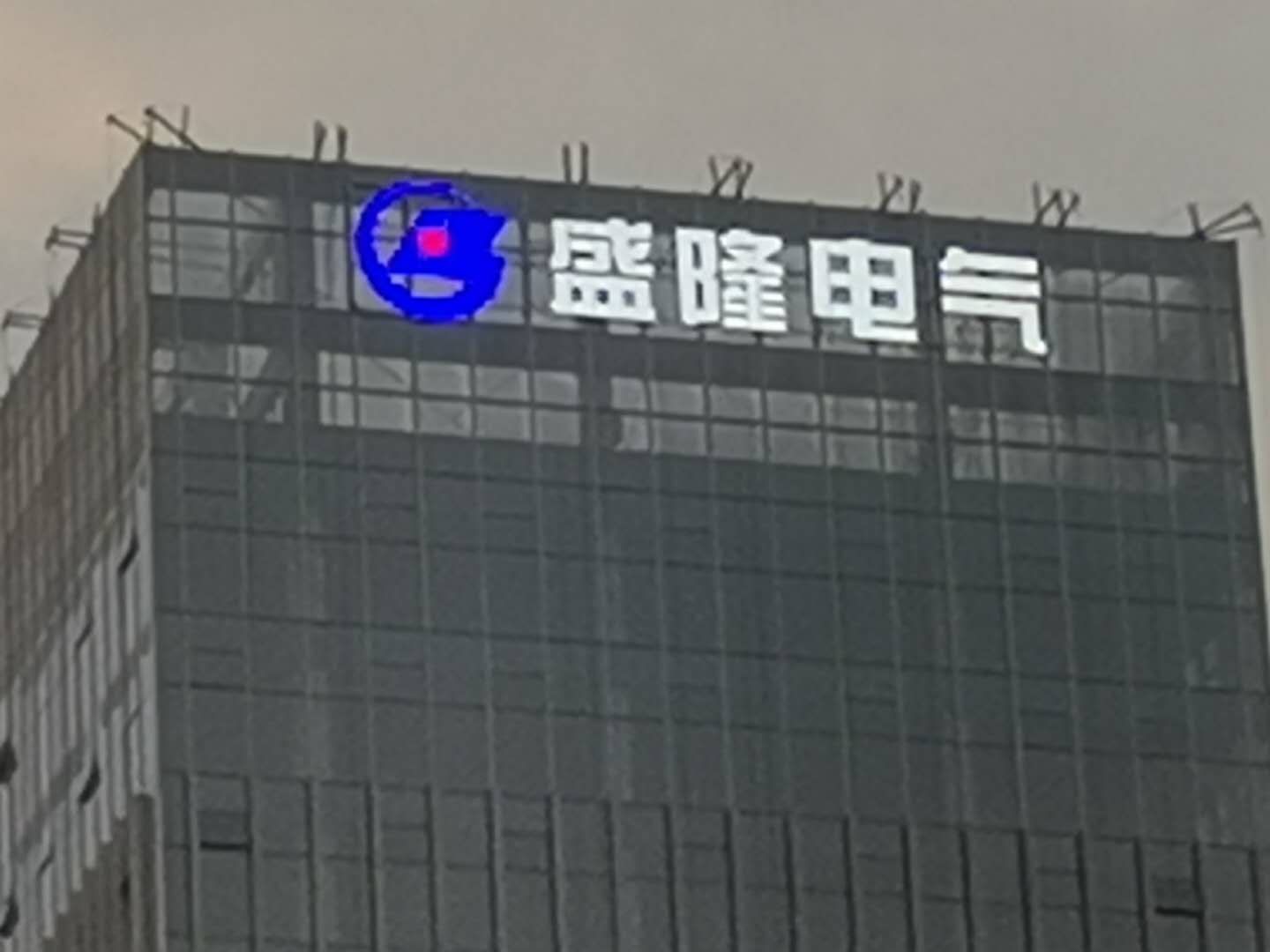 企業(yè)選擇樓體廣告牌的原因有哪些呢？