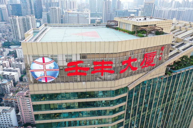 相比于傳統(tǒng)的廣告形式，樓體發(fā)光字具有什么應用優(yōu)勢？