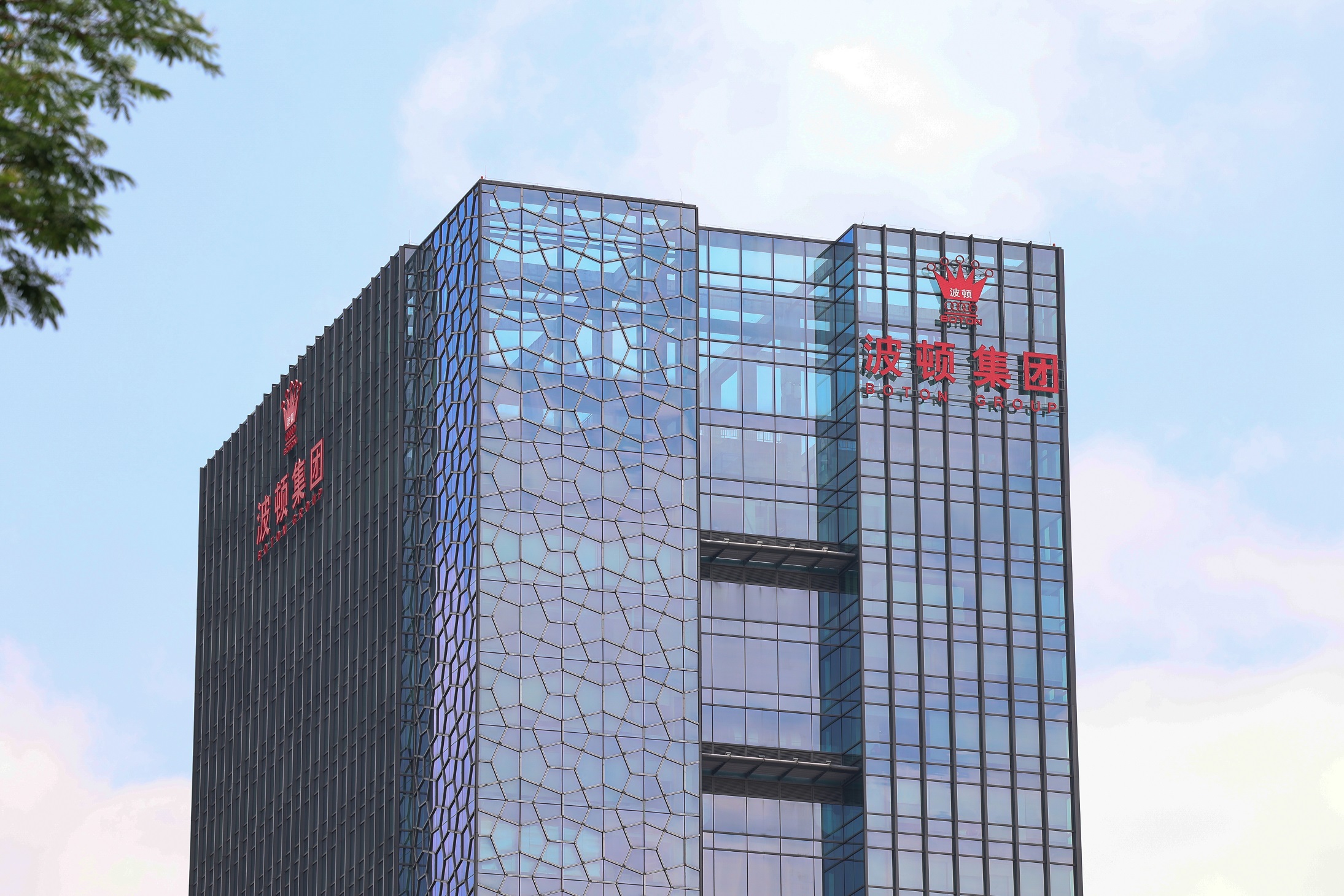 為什么樓體發(fā)光字在高樓大廈中應用如此普遍呢？