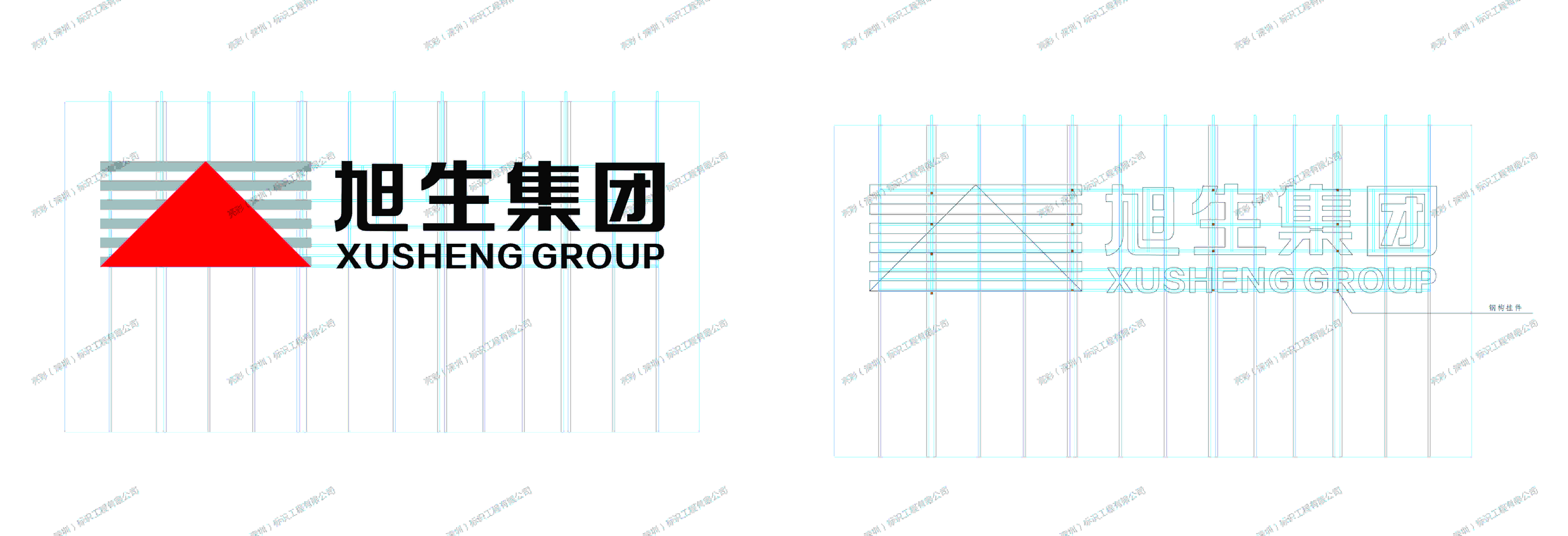 設計優(yōu)化方案