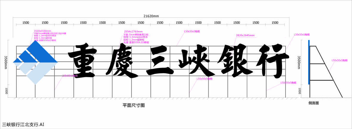 設計優(yōu)化方案