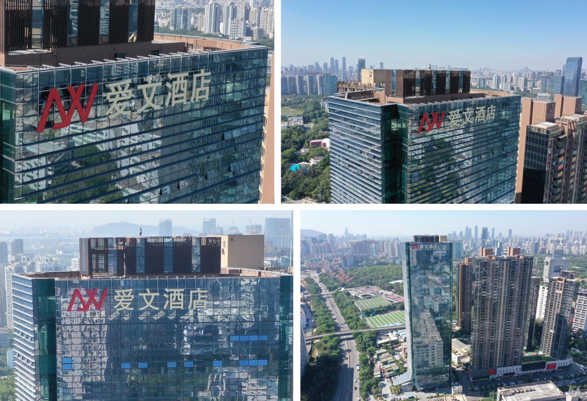 樓體標(biāo)識發(fā)光字竣工實(shí)拍圖片